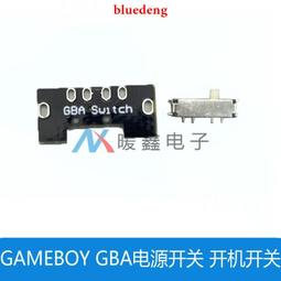 【CABRON】"GAMEBOY" Necklace 復古潮流掌上機項鍊 歷史價格詳細信息