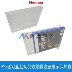 PS5游戲 艾爾登法環 Elden Ring 中文版【板橋魔力】 歷史價格詳細信息