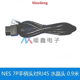 NES 8BIT游戲主機 nes游戲機手把 nes游戲機 歷史價格詳細信息