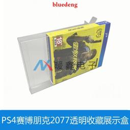 [收藏]PS4 航海王 尋秘世界 海報 海賊王 歷史價格詳細信息