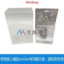 怪物獵人系列 雷龍手辦 銀火龍蒼火龍滅盡龍雕像擺件動漫玩具 歷史價格詳細信息