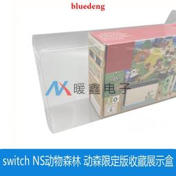展示架適用于農行客戶意見簿臺式折頁架亞克力回音壁收費價格手冊展示架 歷史價格詳細信息