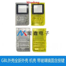 玻璃臺面按壓式桌面垂直升降器 沙發扶手茶几邊幾360度旋轉器五金 歷史價格詳細信息