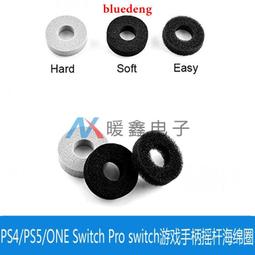 PS5 海綿寶寶：派大星遊戲 中文版 歷史價格詳細信息