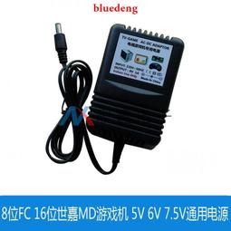 8位16A機柜插座PDU電源分配器大功率 防雷防浪涌 3*2.5平方純銅線咨詢 歷史價格詳細信息