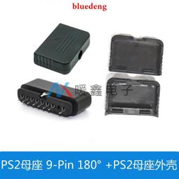 PS2 黑金剛記憶卡PS2 64MB記憶卡 內存卡儲存卡 PS2游戲主機64MB 歷史價格詳細信息