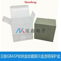 【展示】日版 MaxFactory ZONE-00 零之地帶 弁天 1/7 PVC 完成品 歷史價格詳細信息