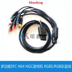 N64游戲卡帶透明PET塑膠保護盒 適用于游戲卡 尺寸：77*19*117mm 歷史價格詳細信息