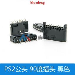 PS2 黑金剛記憶卡PS2 64MB記憶卡 內存卡儲存卡 PS2游戲主機64MB 歷史價格詳細信息