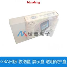 【展示】日版 MaxFactory ZONE-00 零之地帶 弁天 1/7 PVC 完成品 歷史價格詳細信息