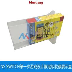 swatch 第一支悠遊卡手表 可以悠遊卡感應使用+ 台北捷運10週年紀念表  二支 歷史價格詳細信息