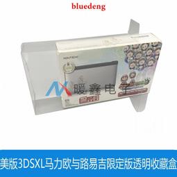 DDSxl 高級感印花短袖t恤男日系重磅半截袖夏季潮體襯衫大碼-正正男裝 歷史價格詳細信息