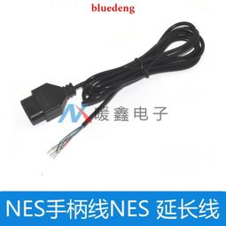 NES 8BIT游戲主機 nes游戲機手把 nes游戲機 歷史價格詳細信息