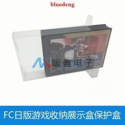 【展示】日版 MaxFactory ZONE-00 零之地帶 弁天 1/7 PVC 完成品 歷史價格詳細信息