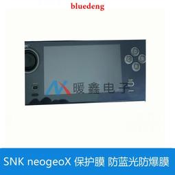 Snk 公司維修貼紙 sega公司維修貼紙 全日本筐体愛好會 馬力歐賽車1分30秒內認證卡 日本秋葉原帶回 歷史價格詳細信息