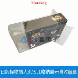 【展示】日版 MaxFactory ZONE-00 零之地帶 弁天 1/7 PVC 完成品 歷史價格詳細信息