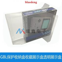 【GBL】功能型益生菌-干(14包/盒) 歷史價格詳細信息