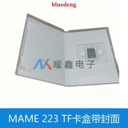 MAME 街機 大型電玩 泡泡龍 雪人兄弟 街機遊戲 合輯 電腦免安裝版 PC運行 歷史價格詳細信息