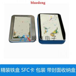 收納盒裝卡通鐵皮小車模型套裝兒童小汽車玩具迷你合金車耐摔 歷史價格詳細信息