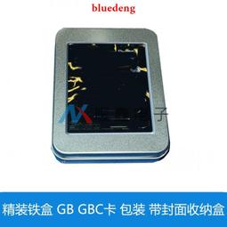 收納盒裝卡通鐵皮小車模型套裝兒童小汽車玩具迷你合金車耐摔 歷史價格詳細信息