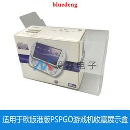 展示架適用于農行客戶意見簿臺式折頁架亞克力回音壁收費價格手冊展示架 歷史價格詳細信息