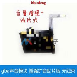 音塊鋁板琴10音音磚早教兒童奧爾夫打擊樂器學校節目音樂樂器 歷史價格詳細信息