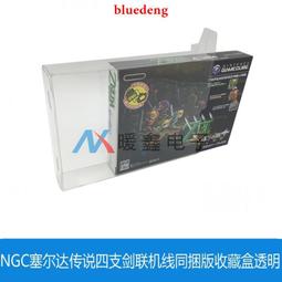 NGC 傳說猜謎王決定戰 純日版 盒書完整 歷史價格詳細信息