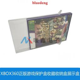 正版 XBOX360 印第安納瓊斯 Indiana Jones 遊戲光碟 裸片 歷史價格詳細信息