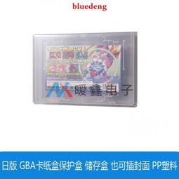 日常也可戴~可摺疊手工編織法式復古花邊草編水桶漁夫帽遮陽草帽 歷史價格詳細信息