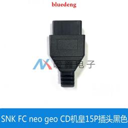 Snk 公司維修貼紙 sega公司維修貼紙 全日本筐体愛好會 馬力歐賽車1分30秒內認證卡 日本秋葉原帶回 歷史價格詳細信息