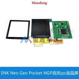 Snk 公司維修貼紙 sega公司維修貼紙 全日本筐体愛好會 馬力歐賽車1分30秒內認證卡 日本秋葉原帶回 歷史價格詳細信息