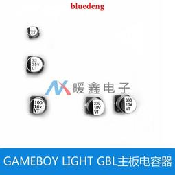 【GBL】功能型益生菌-干(14包/盒) 歷史價格詳細信息