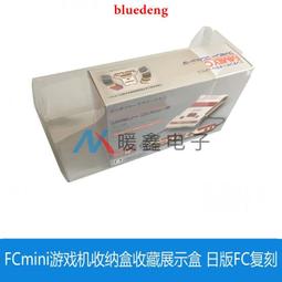 【展示】日版 MaxFactory ZONE-00 零之地帶 弁天 1/7 PVC 完成品 歷史價格詳細信息