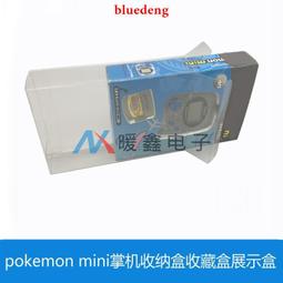 【展示機】Mini-in-One24 Display【7AX23AA】23.8吋霧面FHD/視訊鏡頭/可調高度+旋轉直立 歷史價格詳細信息
