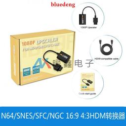 N64游戲機主機外殼 N64主機殼 N64外殼 N64透明殼配螺絲刀 歷史價格詳細信息