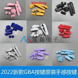 10個裝-新款環保手機鏈 易拉扣掛繩 手機掛件 鑲鑽手機鏈直發  露天市集  全台最大的網路購物市集 歷史價格詳細信息