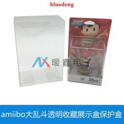amiibo 守護者 保衛者 古代兵器 薩爾達荒野之息 曠野之息系列 光陽行 歷史價格詳細信息