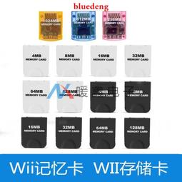 Wii 卡拉OK JOYSOUND Wii + 麥克風 歷史價格詳細信息