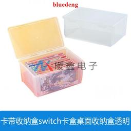 CD收納盒 帶實木收納架多格簡約收藏卡帶木盒珍藏收納盒置物架收納盒掛墻 歷史價格詳細信息