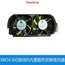 XBOX360 音速小子 自由滑板競速 日英合版(KINECT)Sonic Free Riders 歷史價格詳細信息