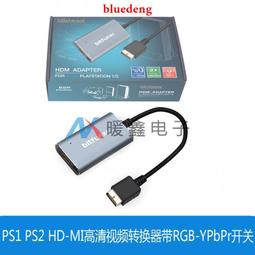 PS1 PS2 超級機器人大戰α 阿爾法 白金 限定版 合集 曰版 全新* 歷史價格詳細信息