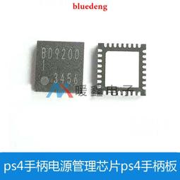 電源管理芯片TNY266PN TNY266P TNY266直插/DIP-7隔離式離線開關 231-03711 歷史價格詳細信息