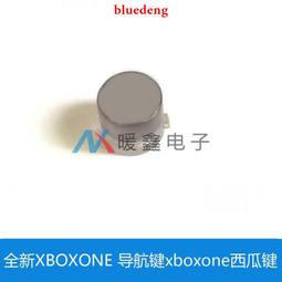 XBOX ONE 航海王 烈血 英日文美版 One Piece Burning Blood【一起玩】 (現貨全新) 歷史價格詳細信息