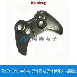 XBOX ONE 長劍風暴 百年戰爭& 夢魘魔境 英文美版 BLADESTORM【一起玩】(現貨全新) 歷史價格詳細信息