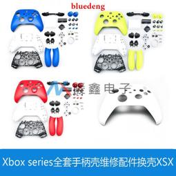 XboxSeriesS游戲RGB主機散熱底座雙手柄充電座帶耳機支架游戲碟架 歷史價格詳細信息