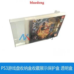 PS3游戲光碟索尼正版海賊無雙日文無劃痕書近全新。實物拍攝，所見所得。店上都是現貨，。正品現貨 歷史價格詳細信息