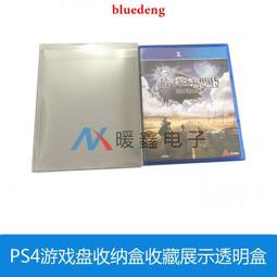 PS4游戲港版全境封鎖2中文無劃痕盒子+紙盒+說明齊全。實物拍攝，所見所得。正品現貨 歷史價格詳細信息