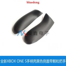 全新xbox手柄ones無線pc電腦Steam遊戲手柄地平線雙人成行震動PS4 歷史價格詳細信息