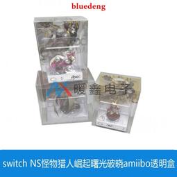NS 怪物豐收 Monster Harvest 簡體中文版 是一款抓怪和農場模擬器的結合的遊戲 抓怪+農場模擬遊戲 歷史價格詳細信息