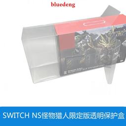 NS 怪物豐收 Monster Harvest 簡體中文版 是一款抓怪和農場模擬器的結合的遊戲 抓怪+農場模擬遊戲 歷史價格詳細信息